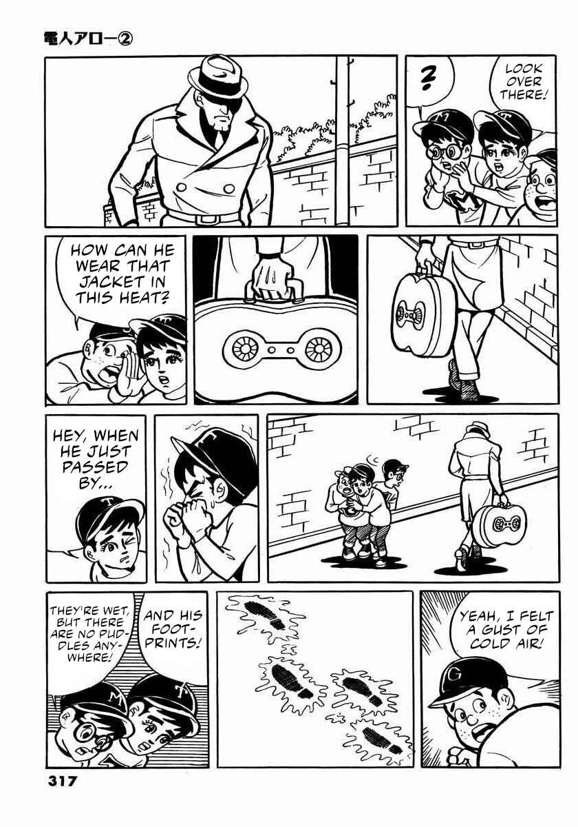 Page 3 Chapter 5 Electroid Arrow