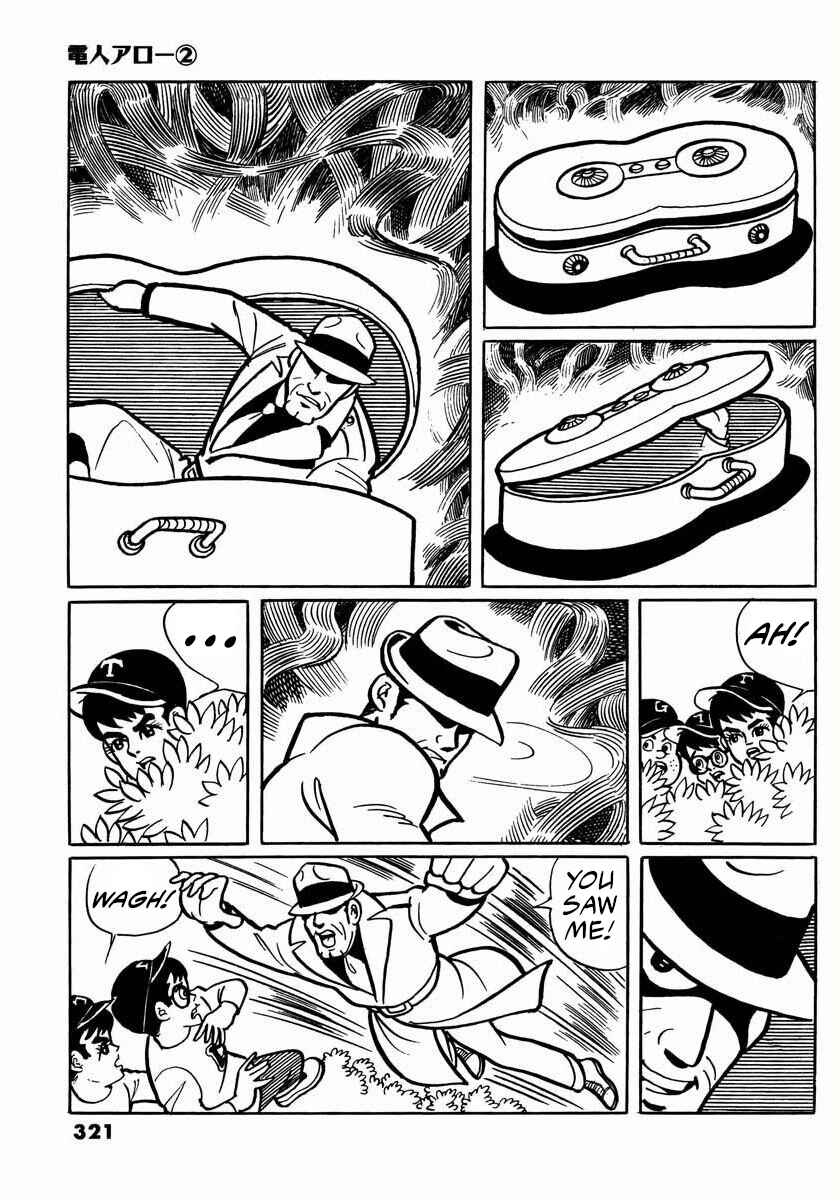Page 7 Chapter 5 Electroid Arrow