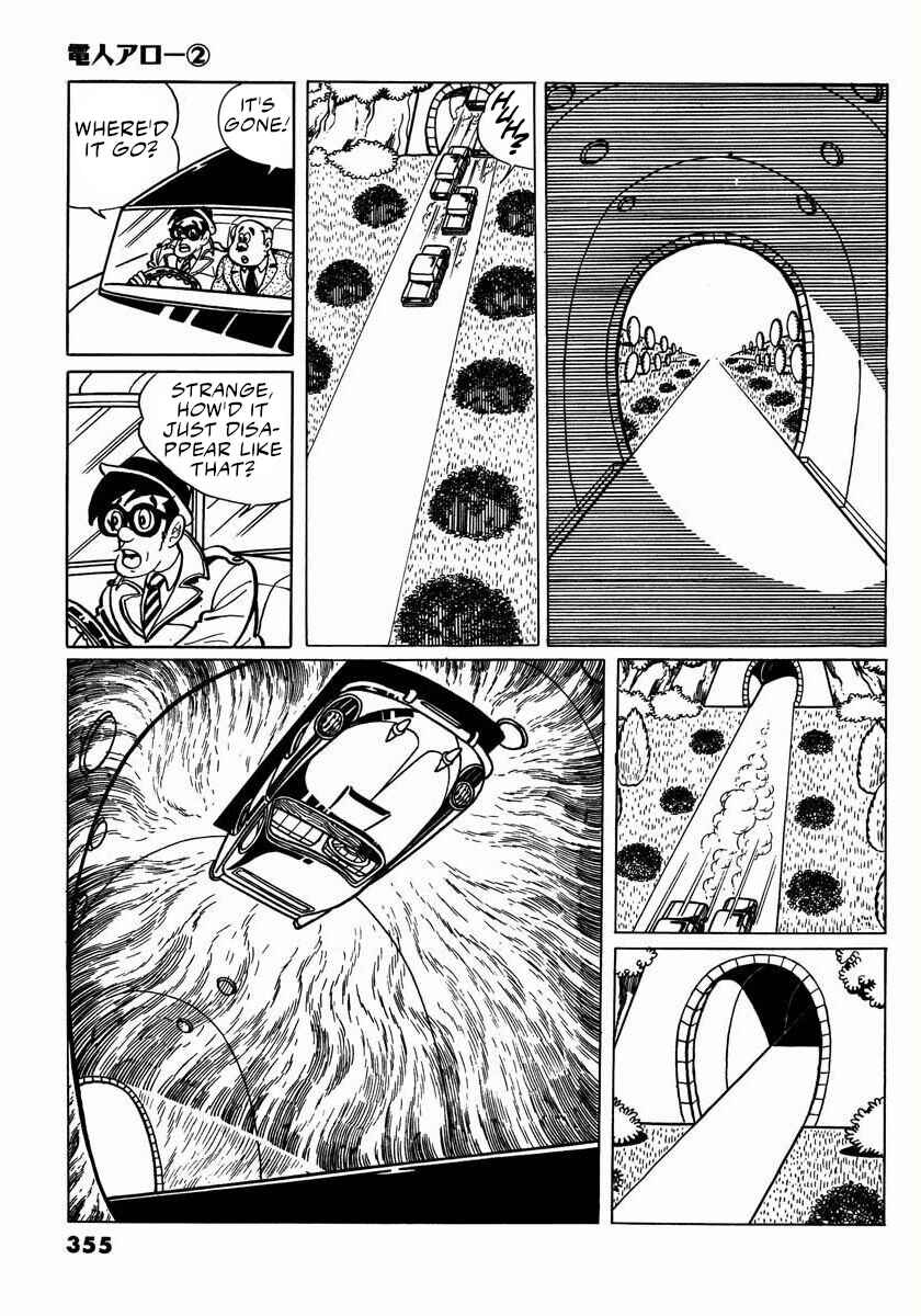 Page 17 Chapter 6 Electroid Arrow
