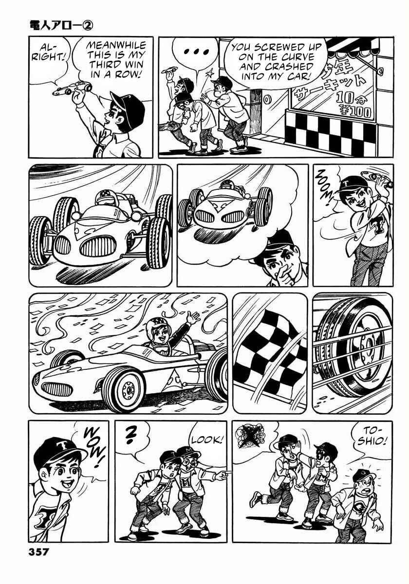 Page 19 Chapter 6 Electroid Arrow