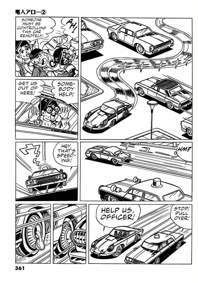 Page 23 Chapter 6 Electroid Arrow