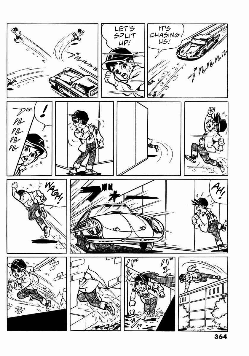 Page 26 Chapter 6 Electroid Arrow