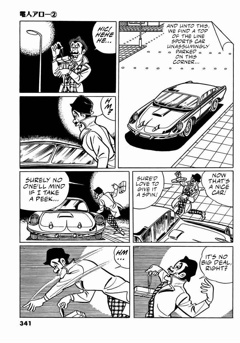 Page 3 Chapter 6 Electroid Arrow