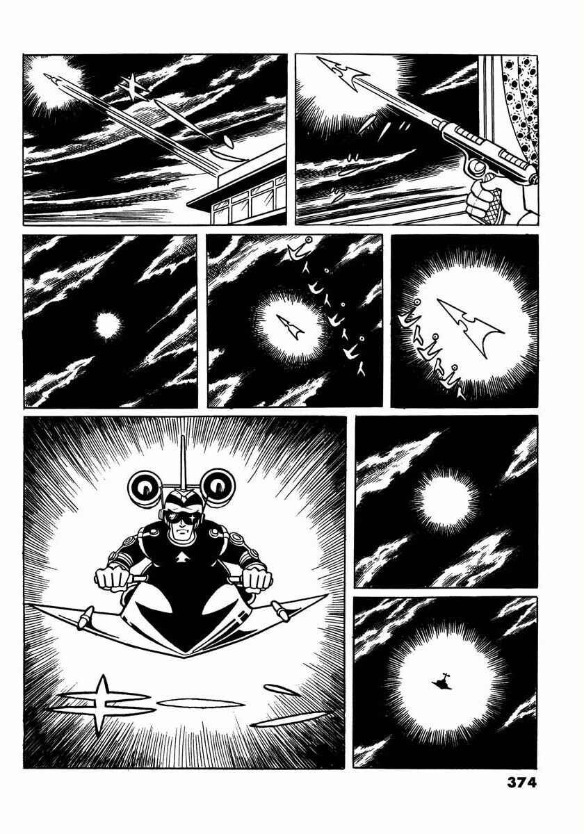 Page 36 Chapter 6 Electroid Arrow