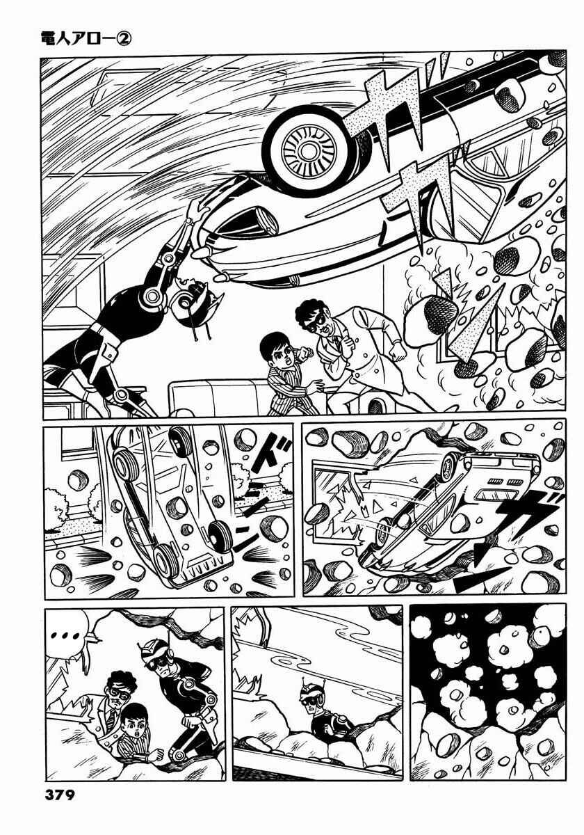 Page 41 Chapter 6 Electroid Arrow