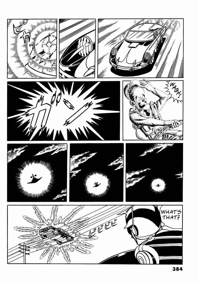 Page 46 Chapter 6 Electroid Arrow