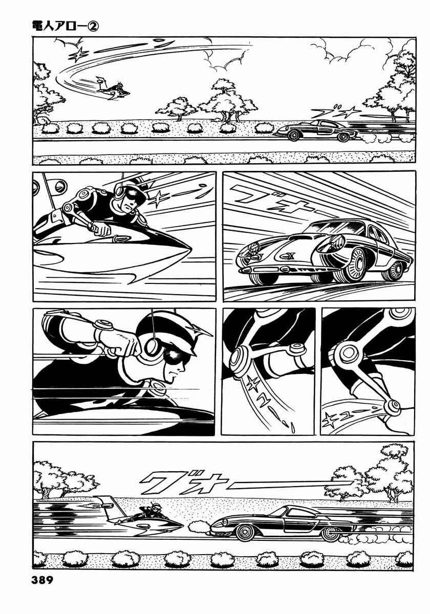 Page 51 Chapter 6 Electroid Arrow