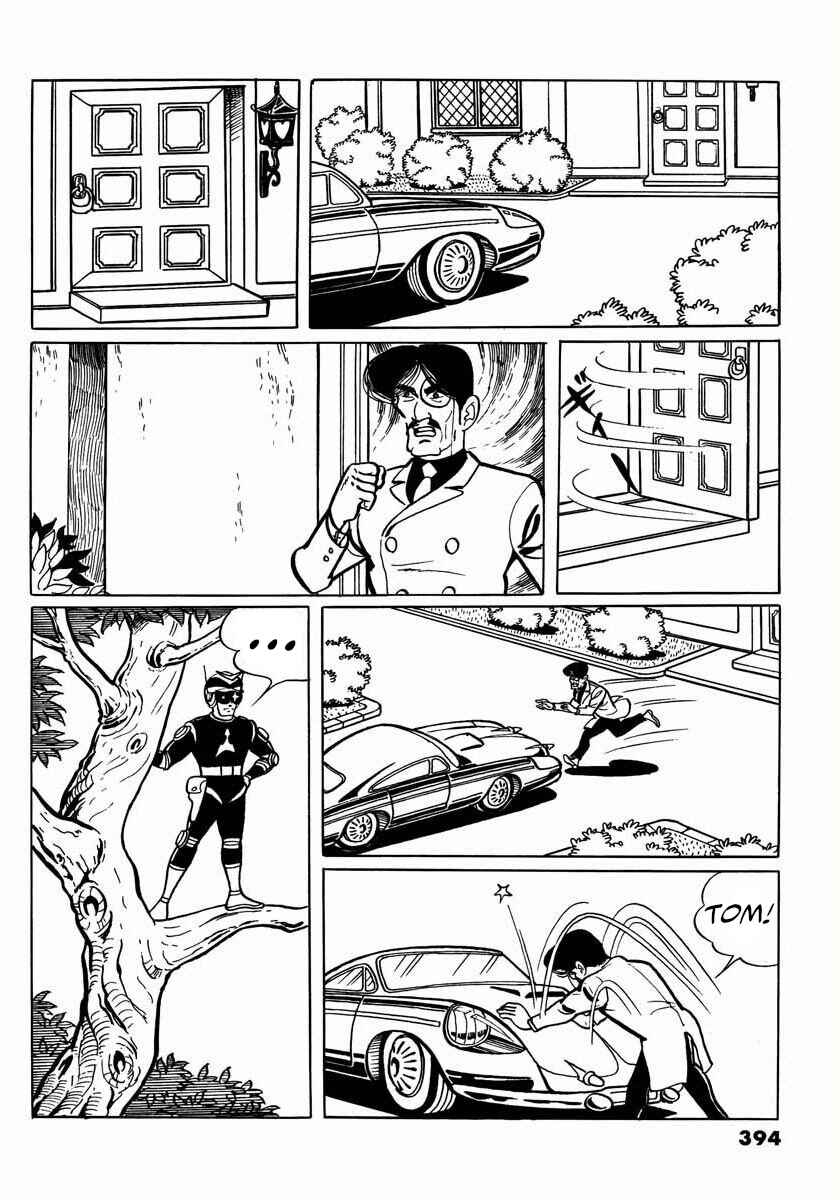 Page 56 Chapter 6 Electroid Arrow