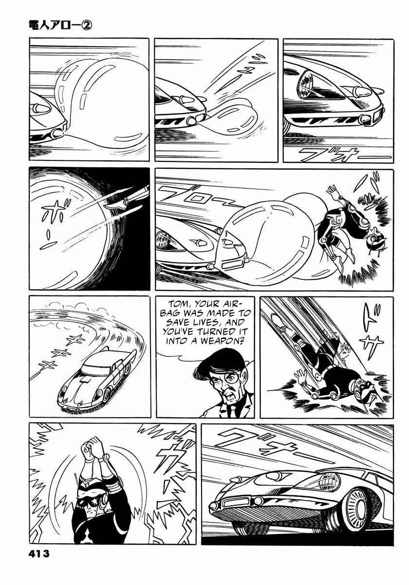 Page 75 Chapter 6 Electroid Arrow