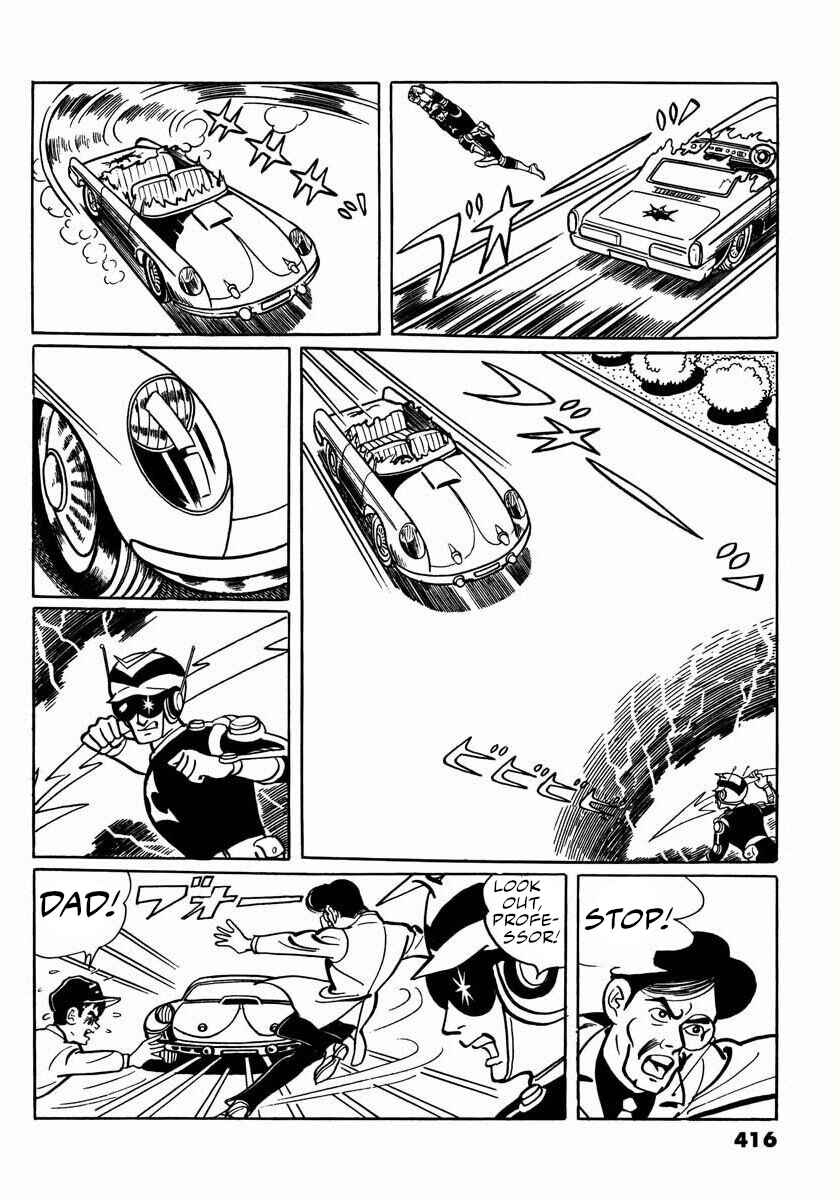 Page 78 Chapter 6 Electroid Arrow