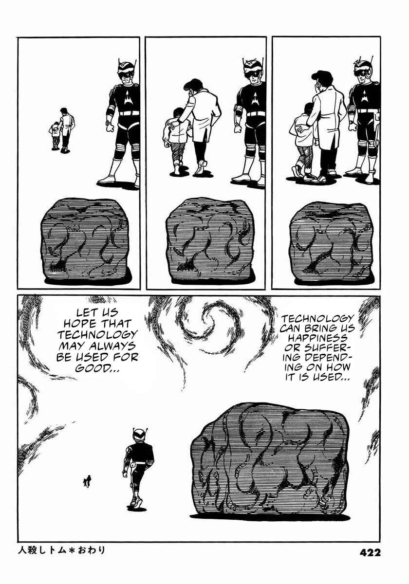 Page 84 Chapter 6 Electroid Arrow