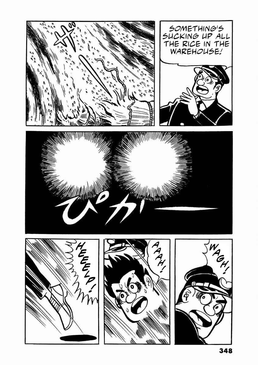 Page 100 Chapter 2 Electroid Arrow