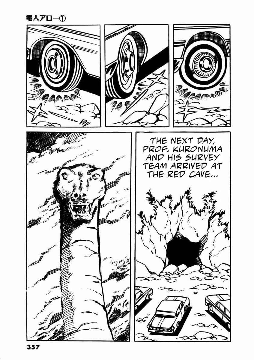 Page 109 Chapter 2 Electroid Arrow