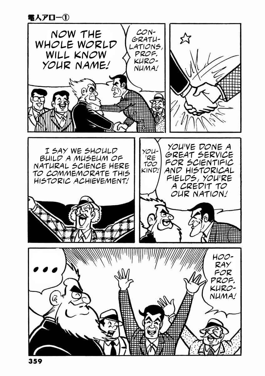 Page 111 Chapter 2 Electroid Arrow