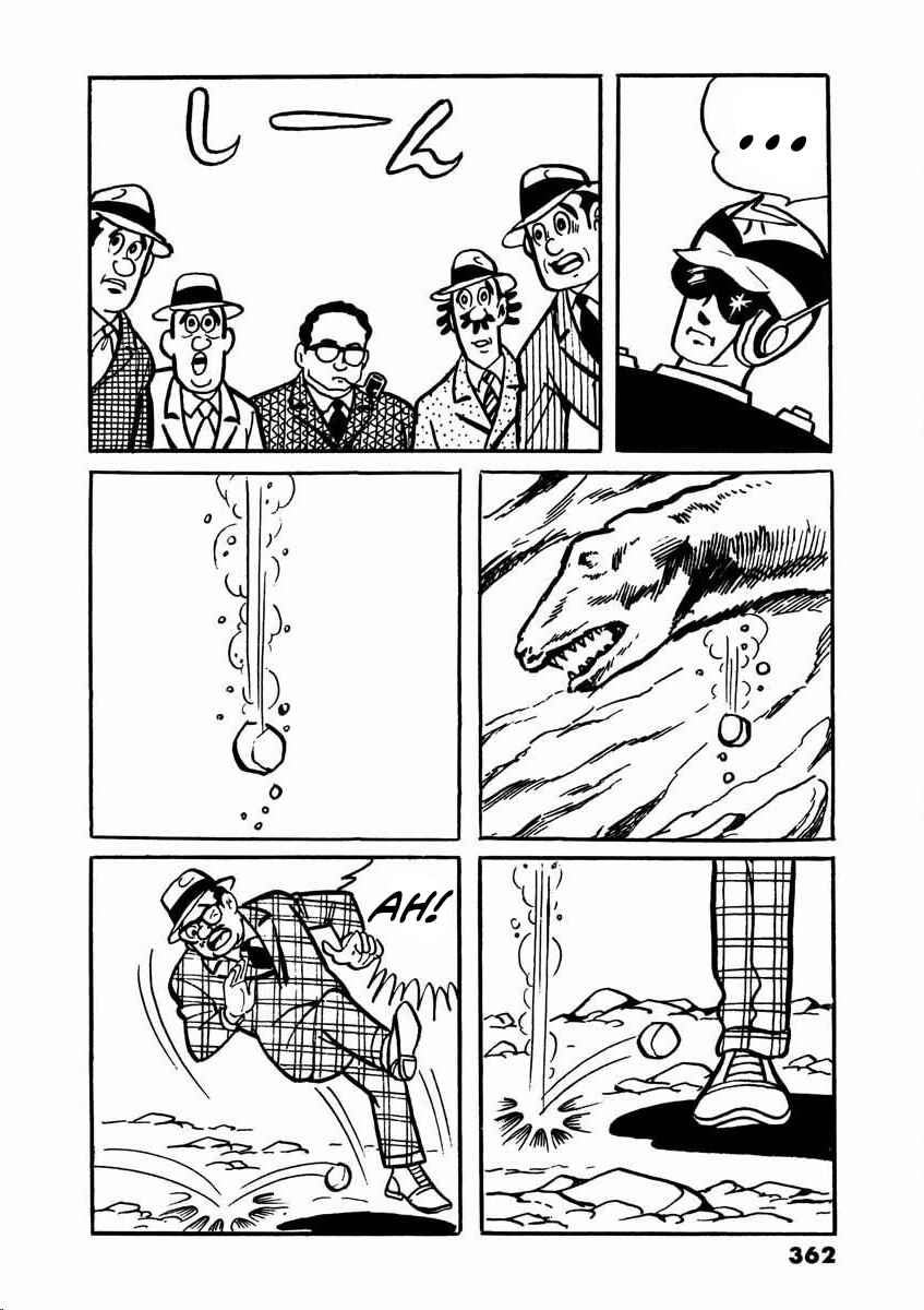 Page 114 Chapter 2 Electroid Arrow