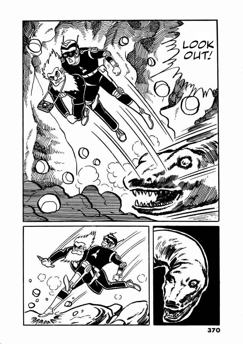 Page 122 Chapter 2 Electroid Arrow