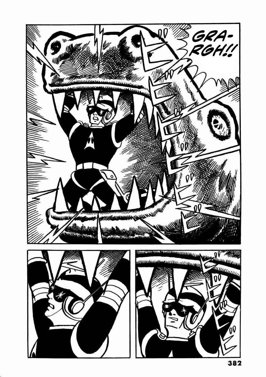 Page 134 Chapter 2 Electroid Arrow