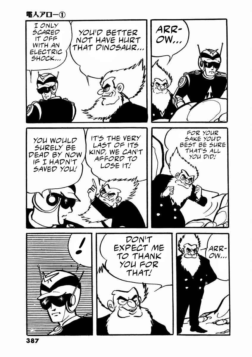 Page 139 Chapter 2 Electroid Arrow