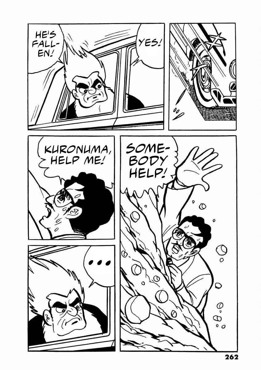 Page 14 Chapter 2 Electroid Arrow