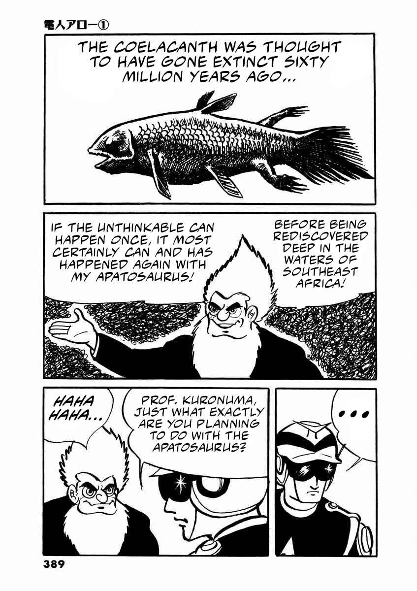 Page 141 Chapter 2 Electroid Arrow