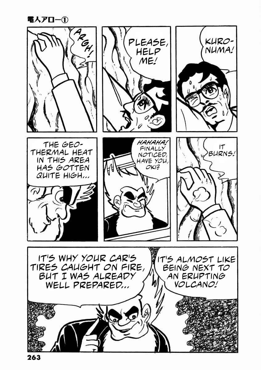 Page 15 Chapter 2 Electroid Arrow