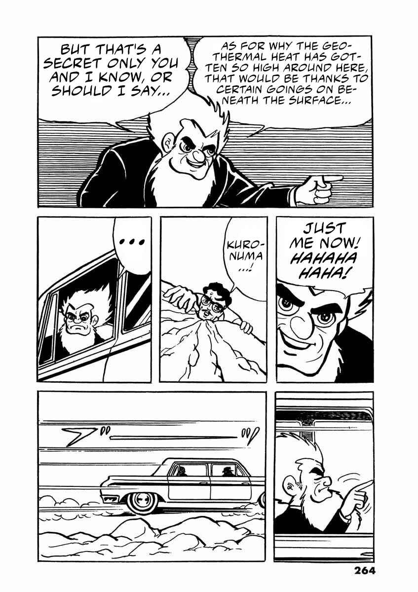 Page 16 Chapter 2 Electroid Arrow