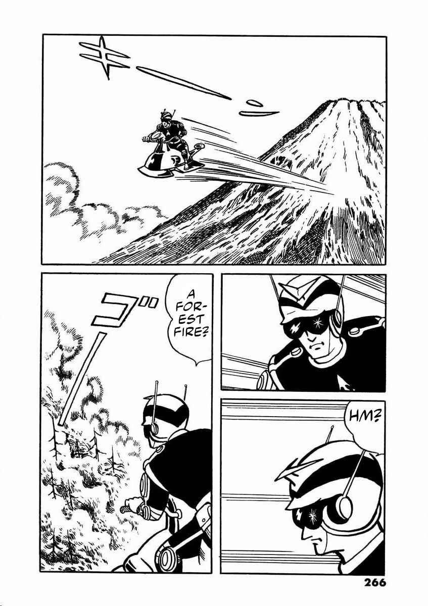 Page 18 Chapter 2 Electroid Arrow