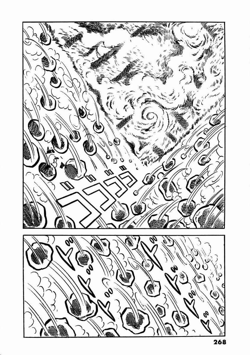 Page 20 Chapter 2 Electroid Arrow