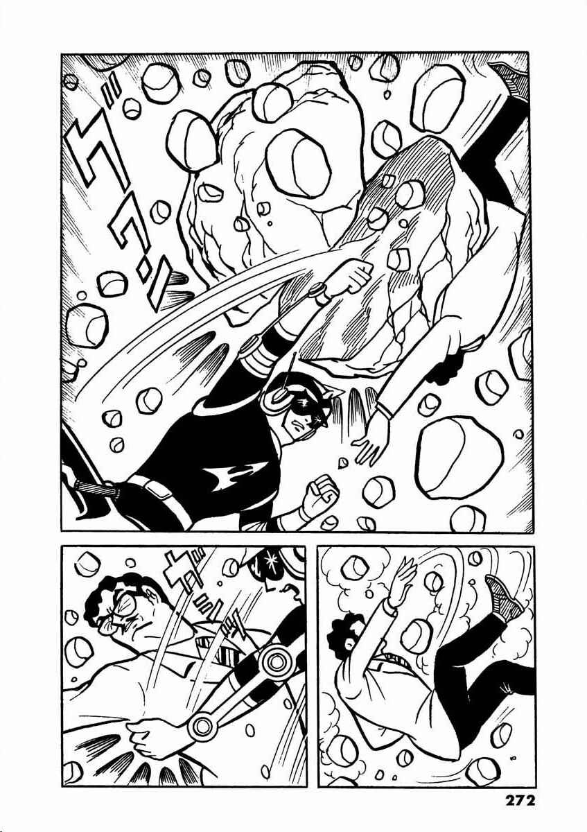 Page 24 Chapter 2 Electroid Arrow