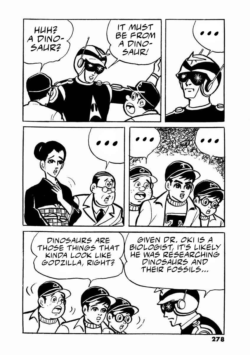 Page 30 Chapter 2 Electroid Arrow