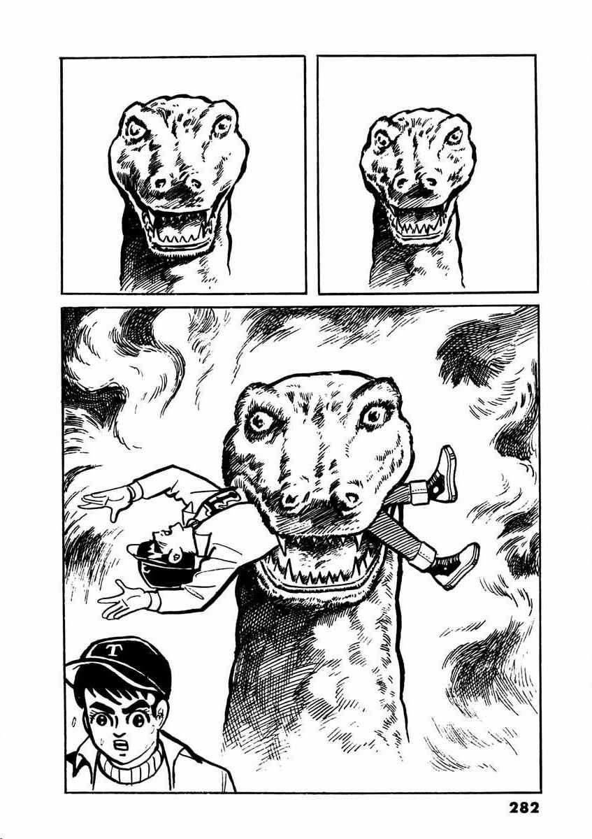Page 34 Chapter 2 Electroid Arrow