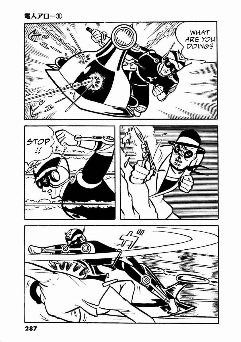 Page 39 Chapter 2 Electroid Arrow