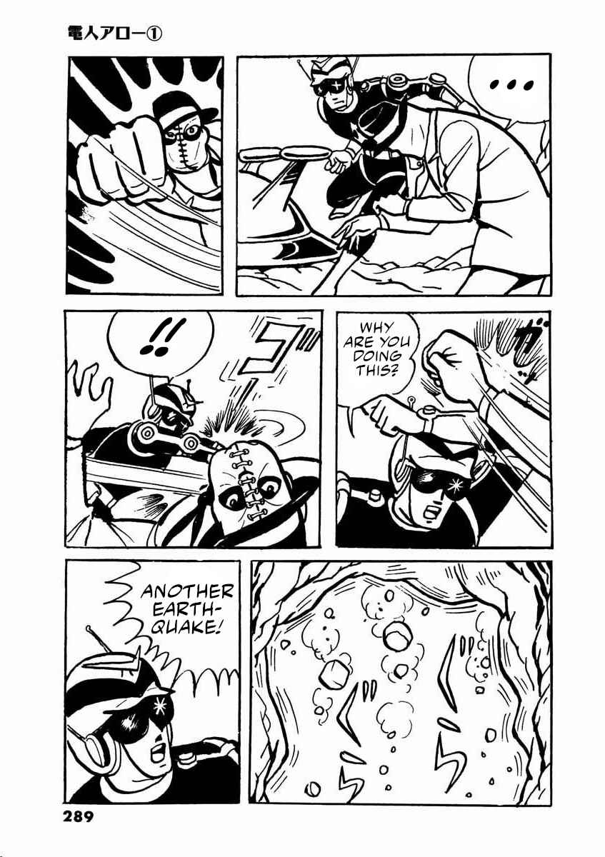 Page 41 Chapter 2 Electroid Arrow