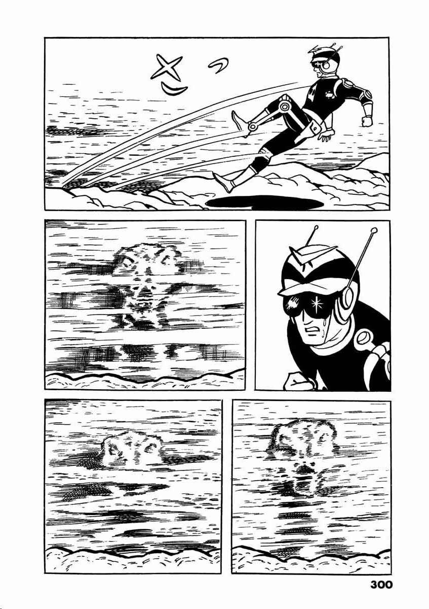 Page 52 Chapter 2 Electroid Arrow