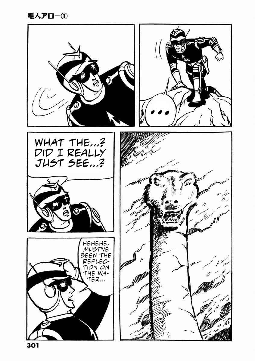 Page 53 Chapter 2 Electroid Arrow