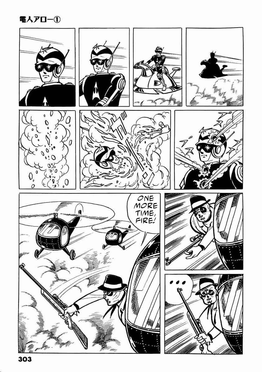 Page 55 Chapter 2 Electroid Arrow