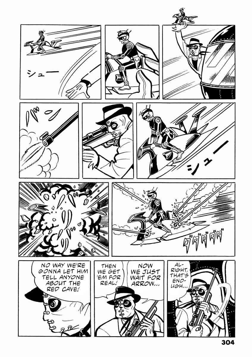 Page 56 Chapter 2 Electroid Arrow