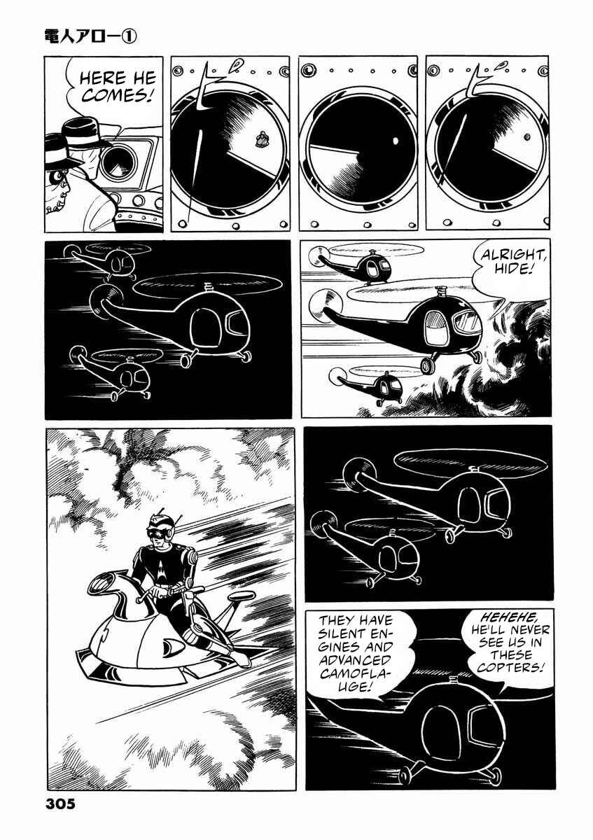 Page 57 Chapter 2 Electroid Arrow