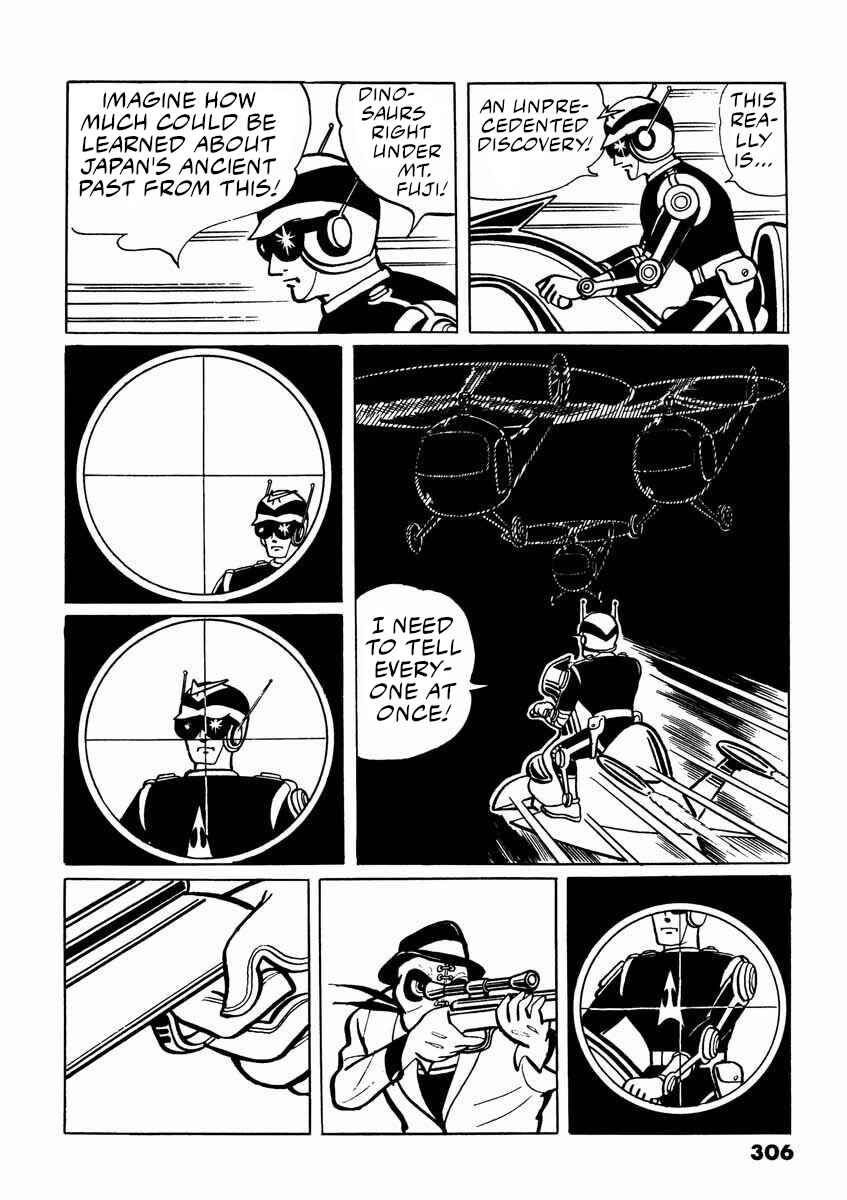 Page 58 Chapter 2 Electroid Arrow