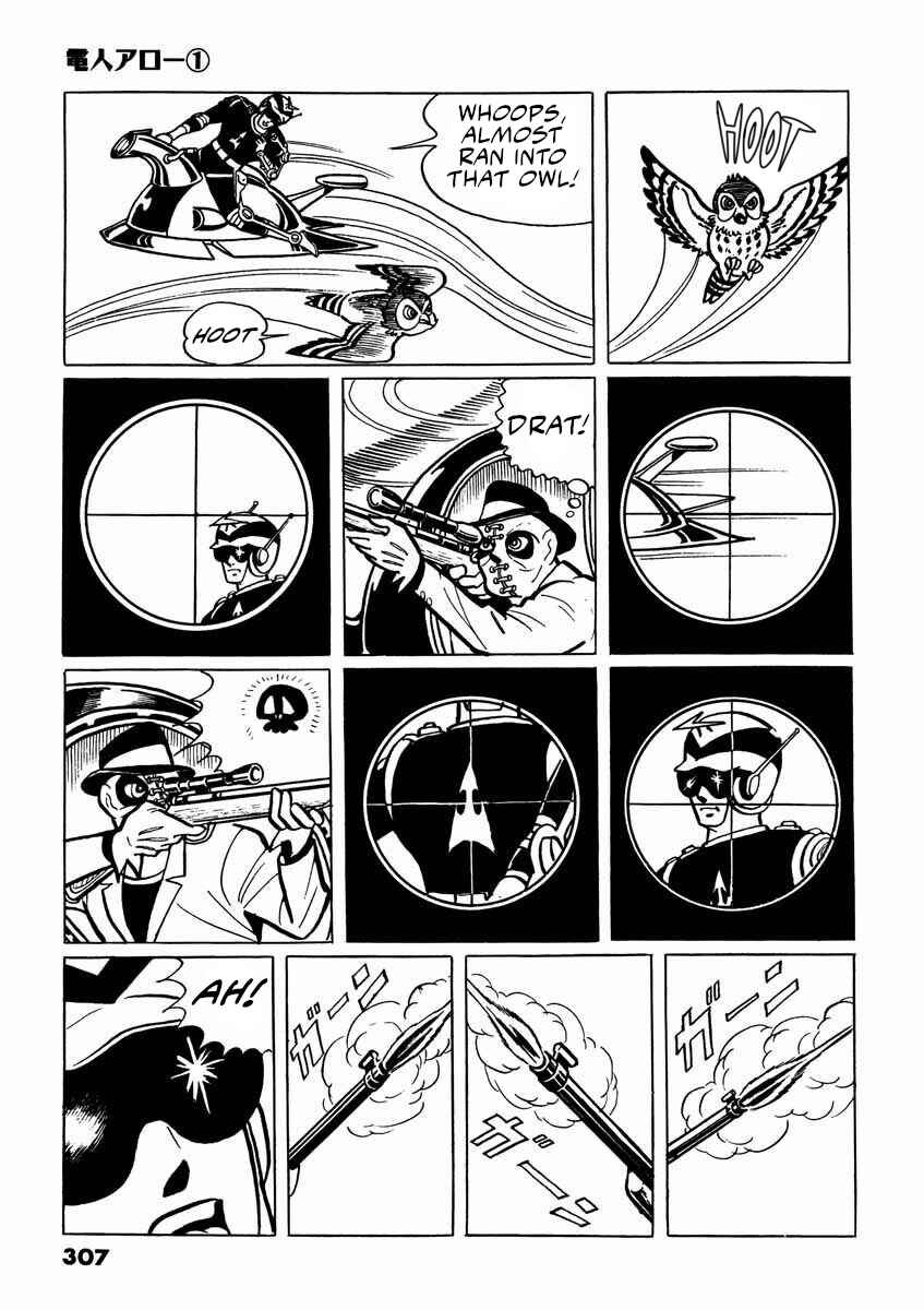 Page 59 Chapter 2 Electroid Arrow