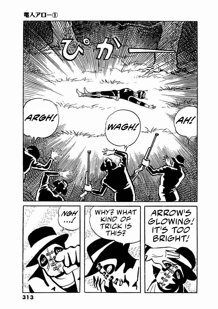 Page 65 Chapter 2 Electroid Arrow
