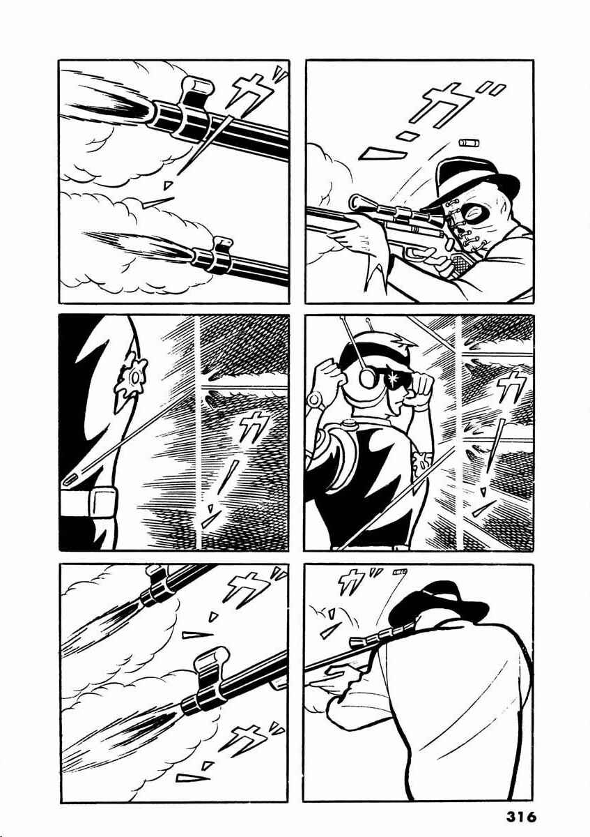 Page 68 Chapter 2 Electroid Arrow