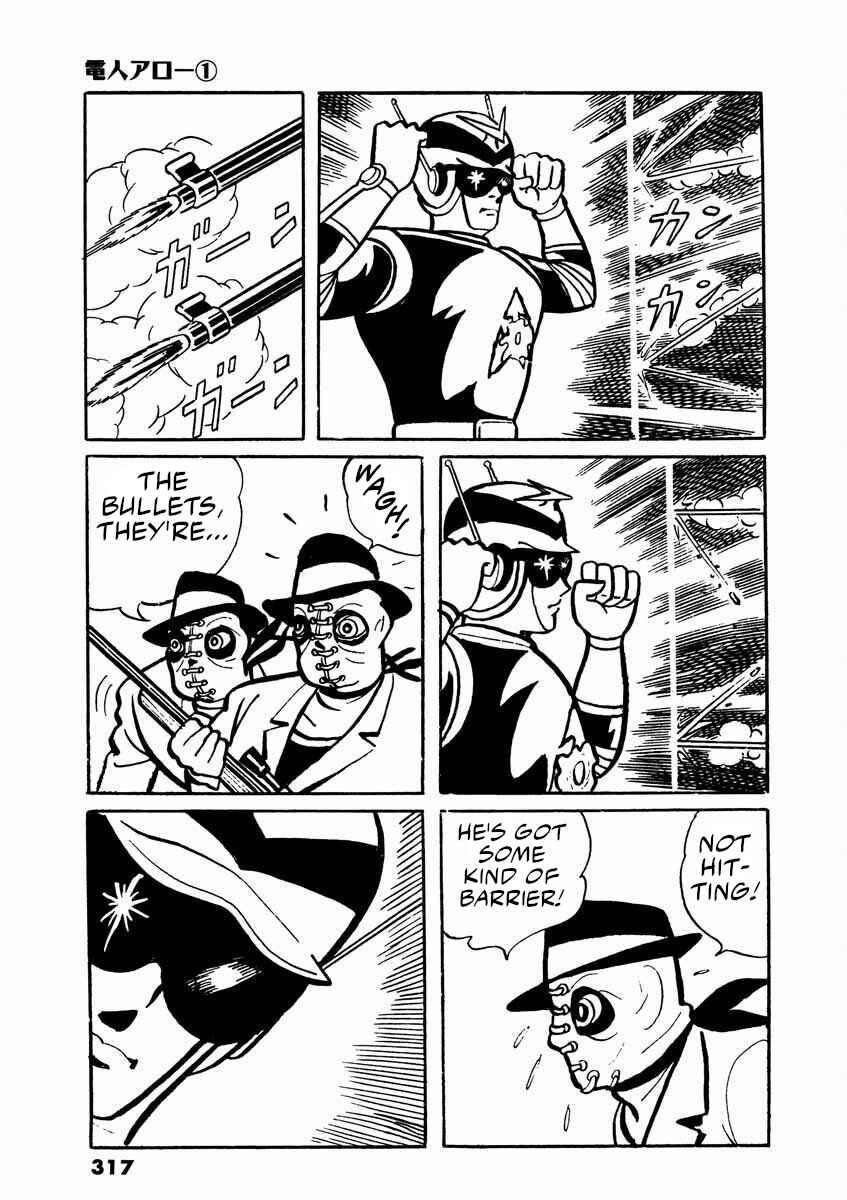 Page 69 Chapter 2 Electroid Arrow