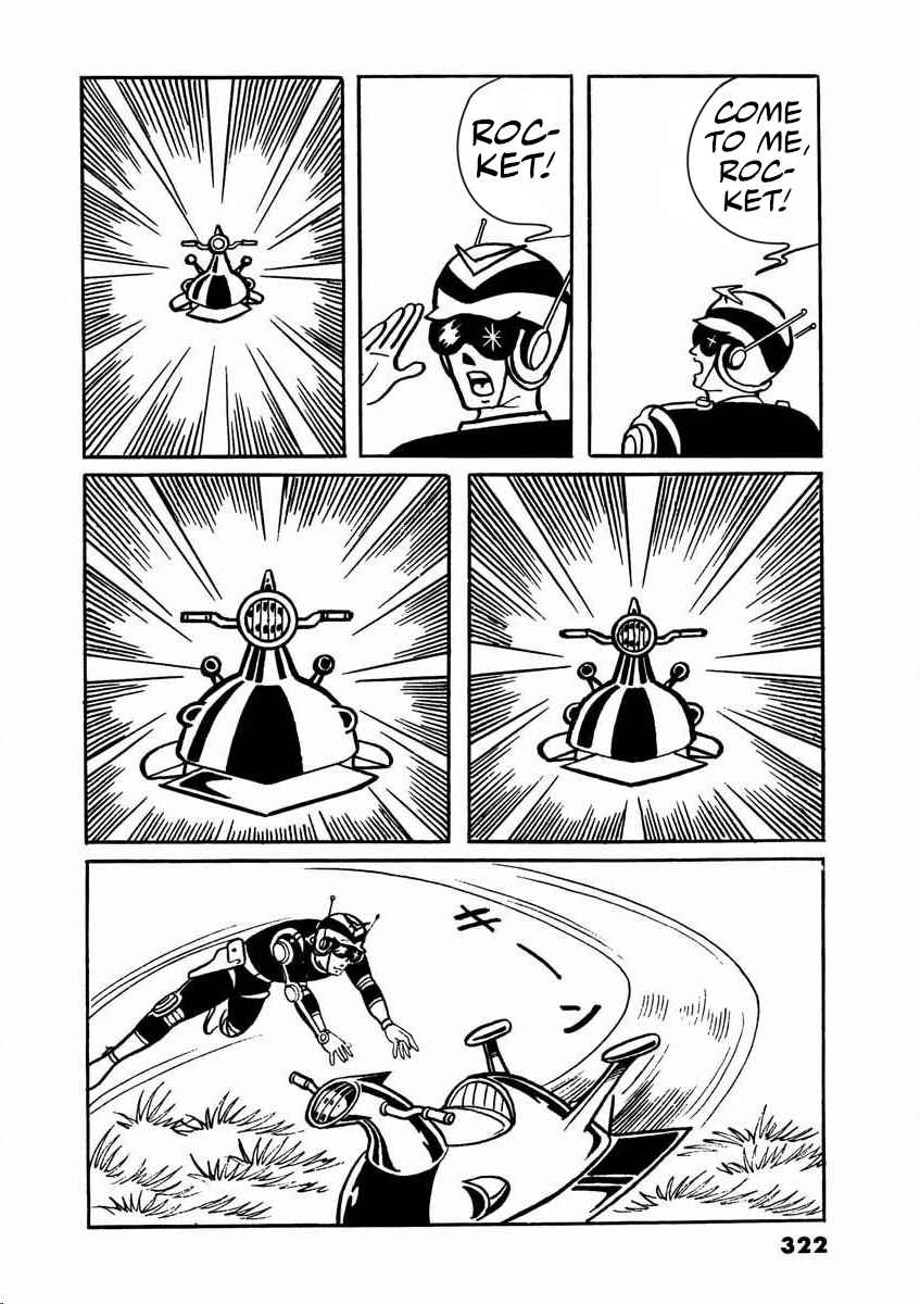 Page 74 Chapter 2 Electroid Arrow