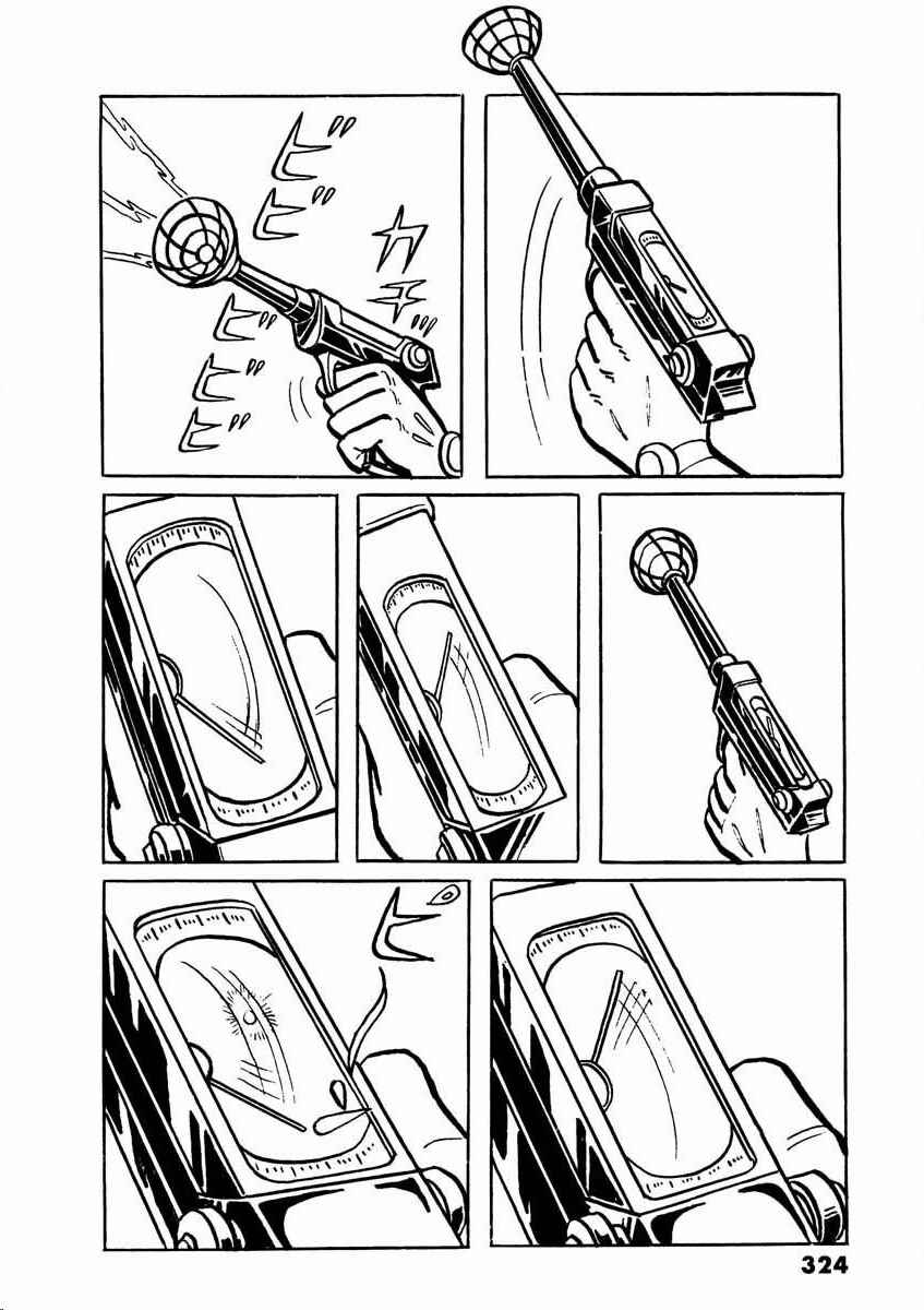Page 76 Chapter 2 Electroid Arrow