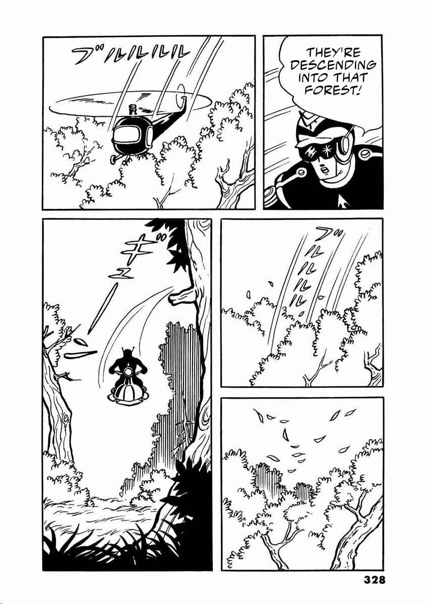 Page 80 Chapter 2 Electroid Arrow
