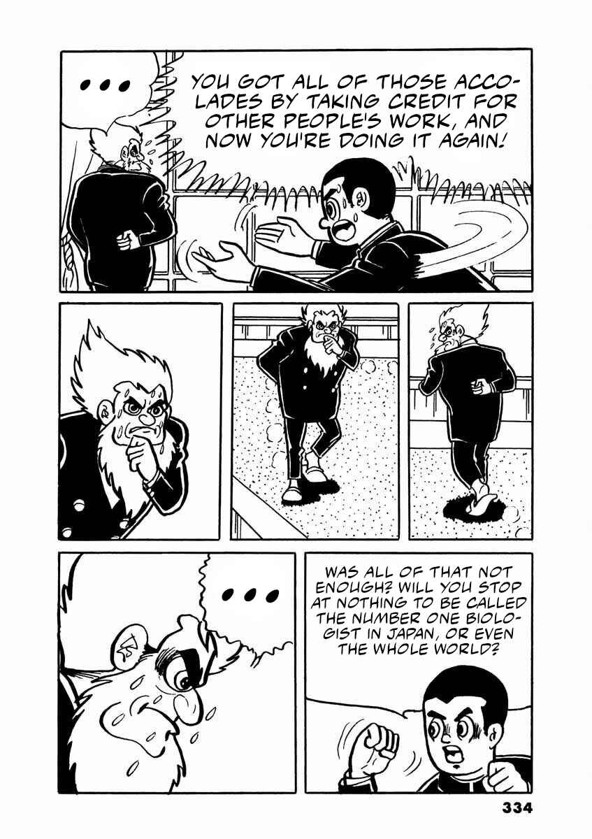 Page 86 Chapter 2 Electroid Arrow