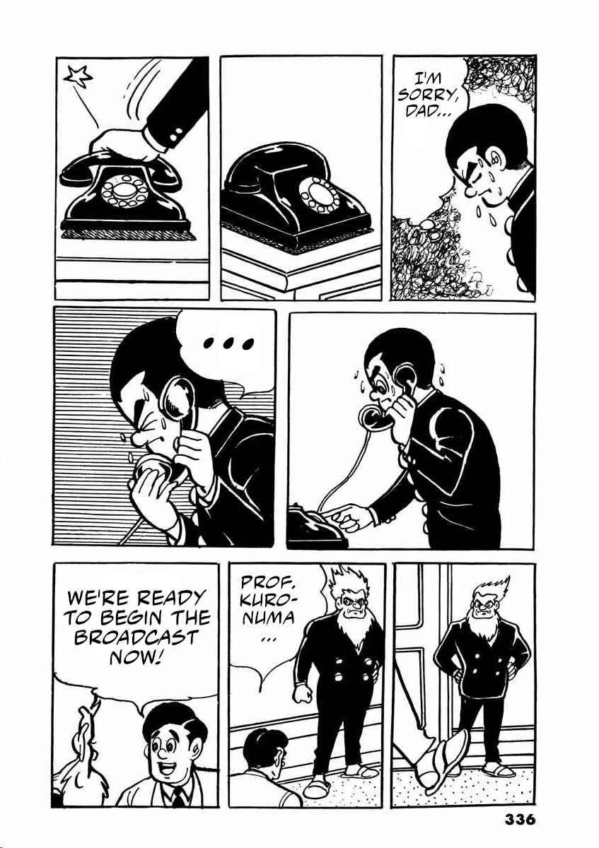 Page 88 Chapter 2 Electroid Arrow