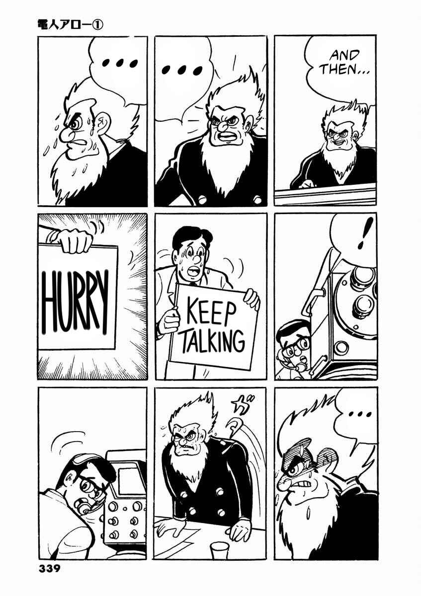 Page 91 Chapter 2 Electroid Arrow