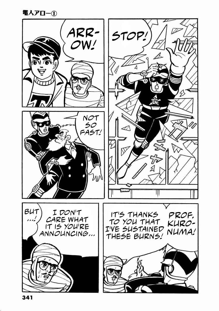 Page 93 Chapter 2 Electroid Arrow